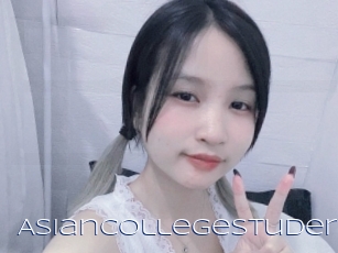 Asiancollegestudent