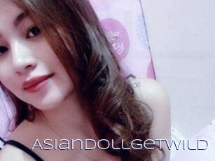 Asiandoll_getwild