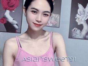 asiansweet91 Blue Hot