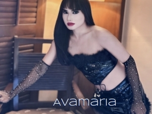 avamaria Blue Hot