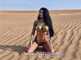 Avamarya