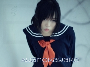 Ayanokayako