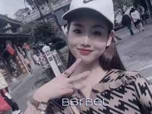 Barbel