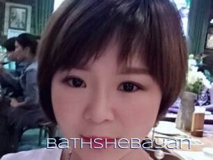 Bathshebayan