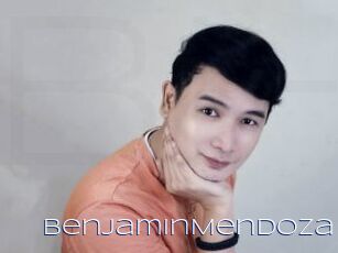 BenjaminMendoza