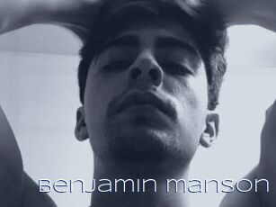 Benjamin_manson