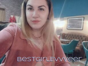 BestGirlEvvveer