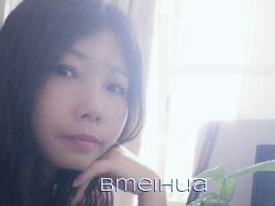 Bmeihua