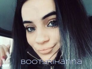 BootyRihanna Blue Hot