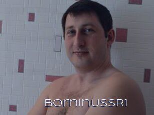 BorninUSSR1
