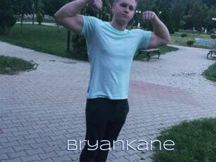 Bryan_Kane