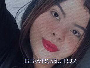 Bbwbeauty2