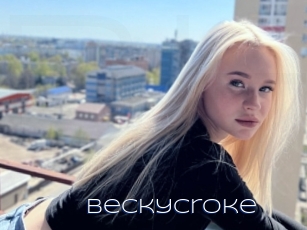 Beckycroke