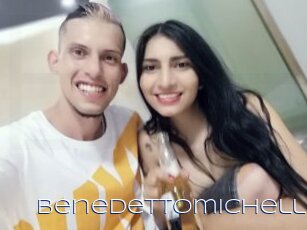 Benedettomichell