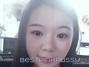 Bestpinkpussy