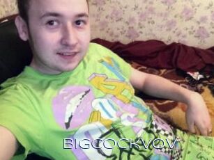 bigcockvov Blue Hot
