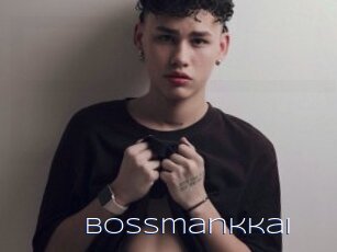 Bossmankkai