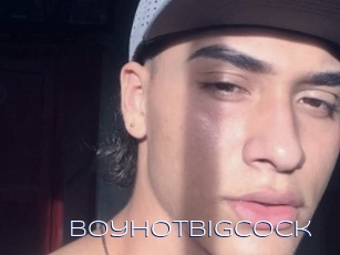 Boyhotbigcock