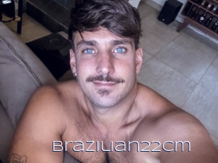 brazilian22cm Blue Hot