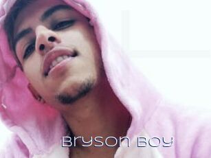 bryson_boy Blue Hot