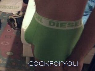 C0ckF0rY0u