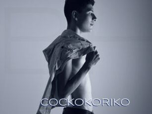 COCKOKORIKO