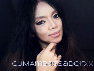 CUMAmbassadorxx