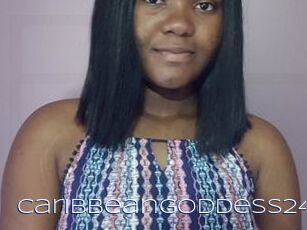 CaribbeanGoddess247