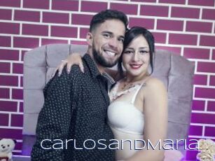 CarlosandMaria
