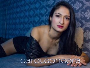 CarolGongora
