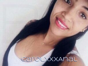 CarolXXXAnal