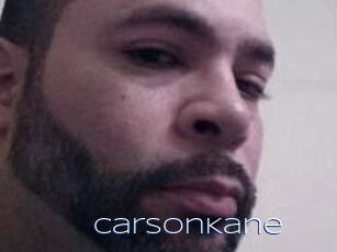 Carson_Kane
