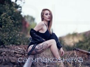 CarynaKosheva