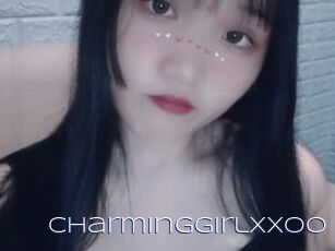CharminggirlXXOO