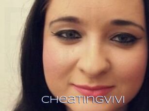 CheatingVivi Blue Hot