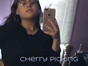 Cherry_picking