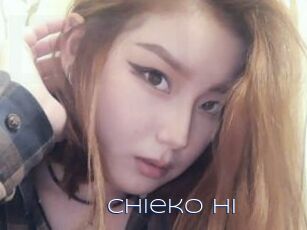 Chieko_hi