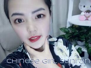 Chinese_girl_Sunrana