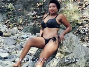 Choco_lolipop