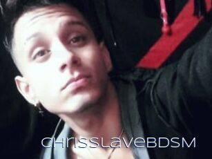 ChrisSlaveBDSM