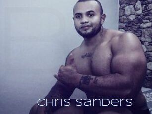 Chris_Sanders