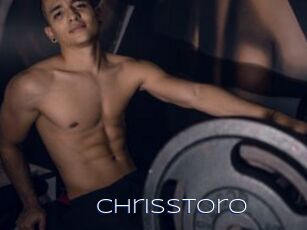 ChrissToro Blue Hot
