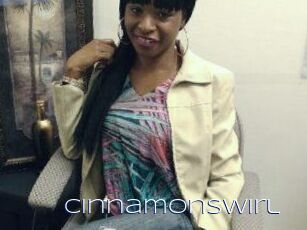 CinnamonSwirl Blue Hot