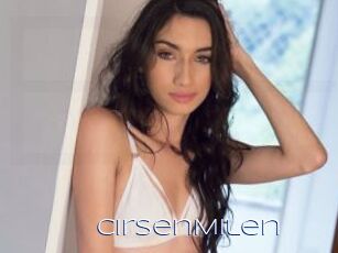 CirsenMilen