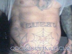 CockasianMuscle