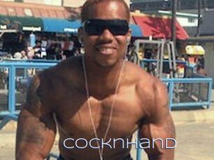 CocknHand Blue Hot