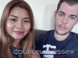 CoupleLovesSex Blue Hot