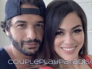 CouplePlayParadise Blue Hot