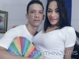 CoupleWithNoLitis Blue Hot
