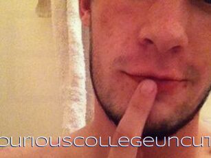 CouriousCollegeUncut Blue Hot